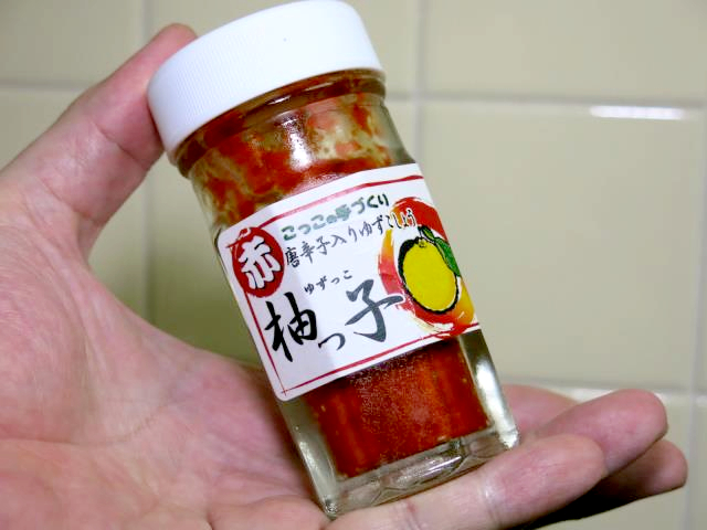 ketchup-saute-pork